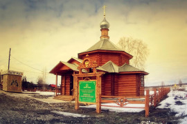 Николо-Сергиевский храм-часовня (д.Соболево, Муромского района)