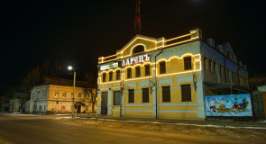 Ночной Киржач