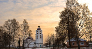 Павловское. Церковь Воскресения Христова.