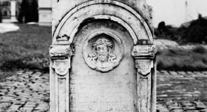 Памятник директору Киржачской учительской семинарии