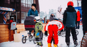 Первенство по горным лыжам на Студеной горе