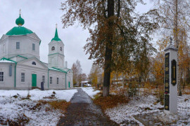 Покровская церковь, Вязники