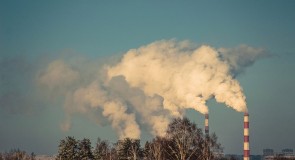 Промышленный (отопительный) Владимир