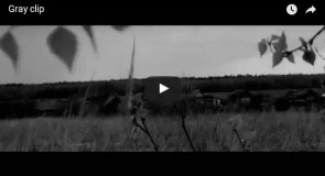 Романтика деревень