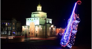 Световой Контрабас — лучшее фото в группе