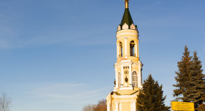 Село Черкутино, Собинский р-н.