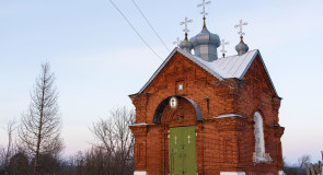 Сингерь, Вязниковский р-н. Часовня Александра Невского