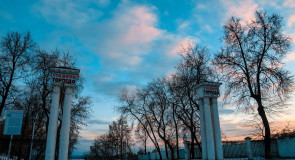 Стадион «Торпедо», Владимир