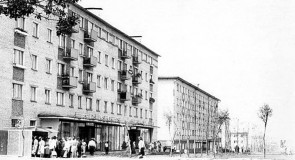 Старые фотографии города Кольчугино