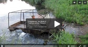 Суздальский экстрим