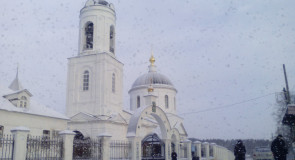 Троицкий Стефано-Махрищский женский монастырь. С. Махра