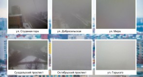 Улицы Владимира на 08:01 24.02.2016