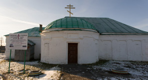 Церковь Николая Чудотворца, ц. Успения Пресвятой Богородицы (Кольчугинский район)