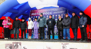 Чемпионат по зимнему мотокроссу в Коврове (22 февраля 2016)