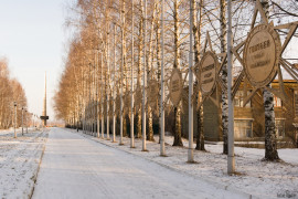 г. Вязники. Аллея Воинской Славы