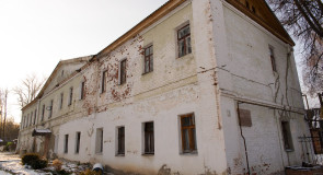 г. Вязники. В этом доме жил композитор и дирижер Сергей Николаевич Павлов-Русинов