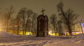 г. Меленки. Зима. Городской парк