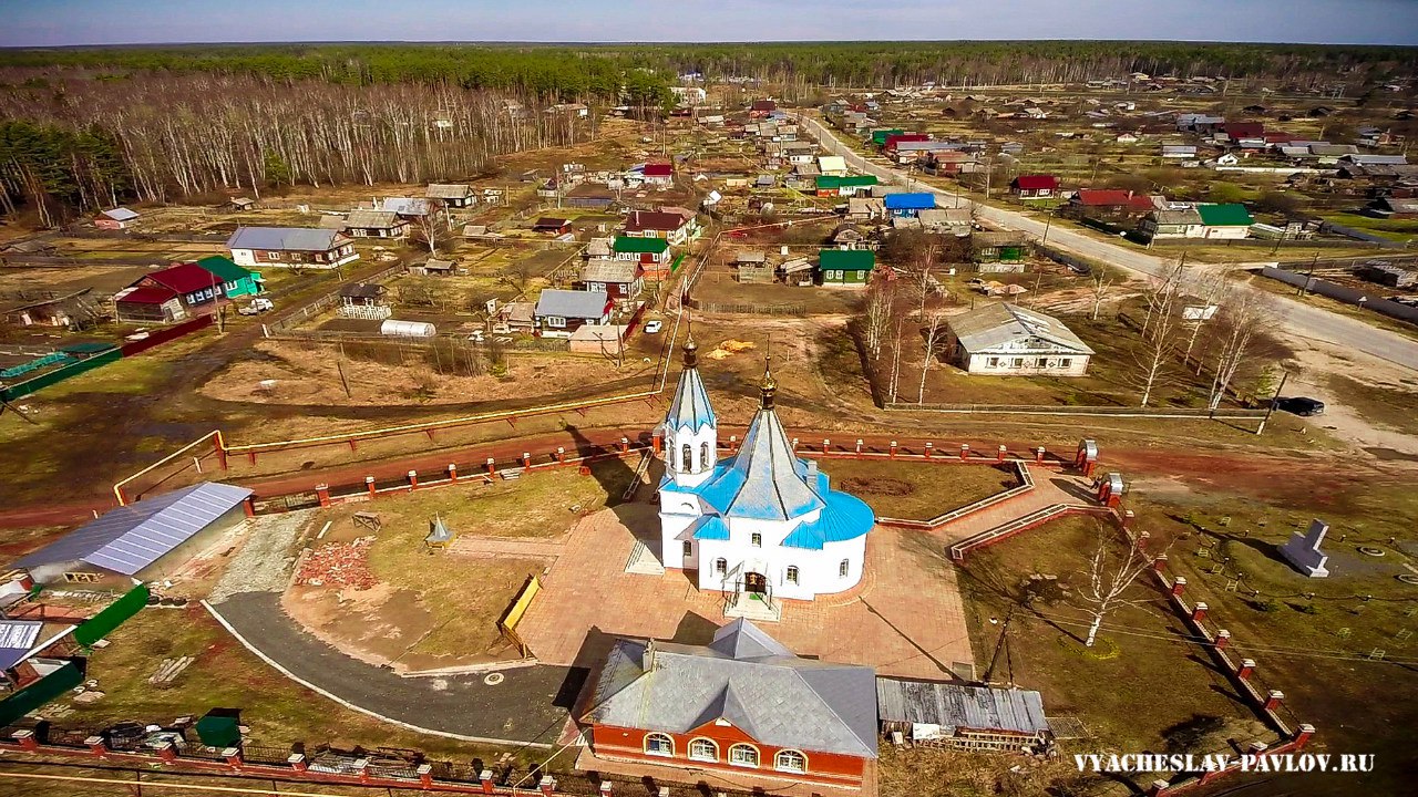 Погода станция мстера. Станция Мстера Владимирская область. Поселок станция Мстера. Поселок станции Мстера Владимирская область.