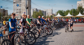 2016.05.08 — Старт велопробега к 71-й годовщине Победы