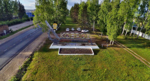 Ковров и его достопримечательности с высоты