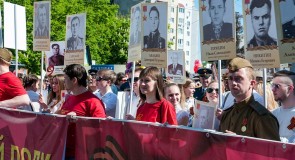 Как во Владимире День Победы праздновали