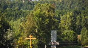 Красоты Красной Горбатки