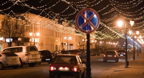 Немного ночного Мурома от Александра Березина