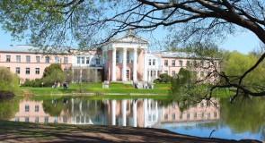 Идея для экскурсии выходного дня: Поездка на Ханами в Москву