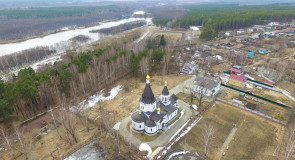 Путешествие в Красную Горбатку