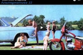 Видео: Подборка фотографий с Советским Владимиром