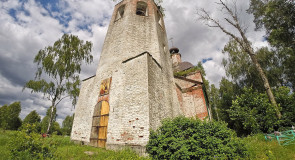 Алачино. Церковь Николая Чудотворца