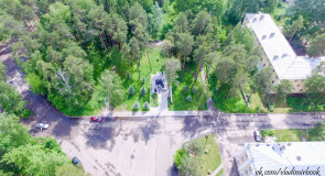 Вербовский, вид с высоты на Памятник вербовчанам, павшим в боях за Родину в 1941-1945 гг.