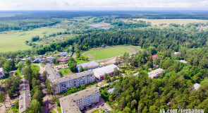 Вербовский, вид с высоты на ФОК и стадион