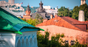 Владимир — любимый город (признание)