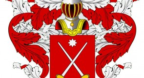 Род Мальцовых