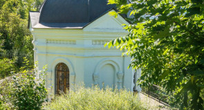 Святой источник Сергия Радонежского город Киржач