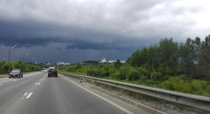 Сейчас над г. Владимир