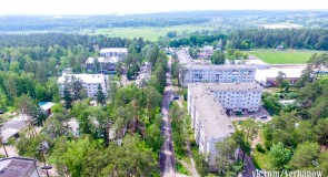 Улица 30 Лет Победы с высоты (Вербовский)