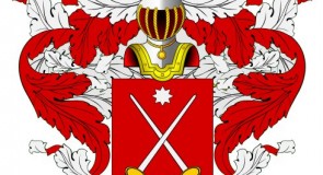 Фома Васильевич Мальцов (? — 1812)