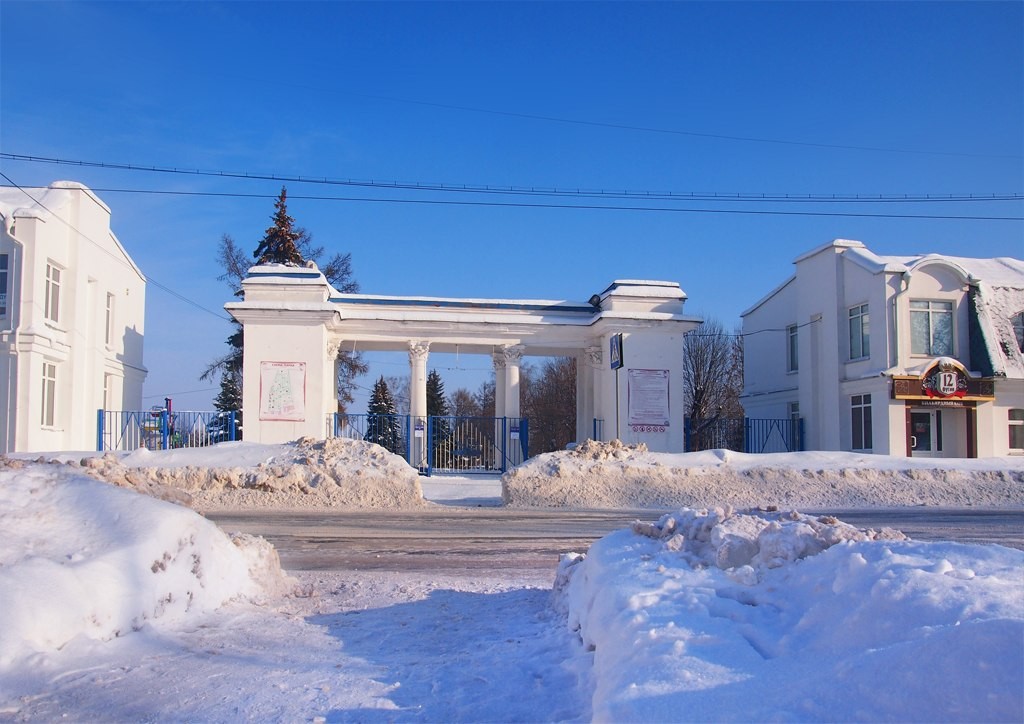 Парки мурома фото. Окский парк Муром. Парк в городе Муром. Парк аттракционов Муром Окский парк. Муром парк зимой.