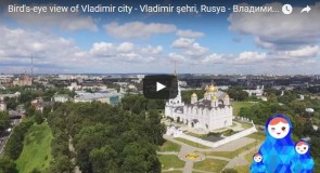 Владимир с высоты птичьего полета — Съемка с квадрокоптера