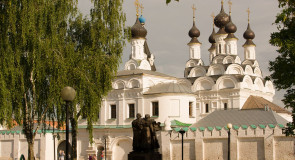 Всероссийские праздники: День Семьи, Любви и Верности