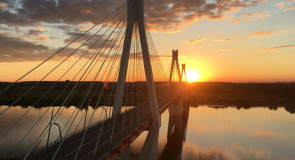 Взгляд с высоты: Муромский мост