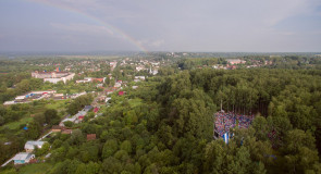 Радуга на День Города 2016 в Вязниках