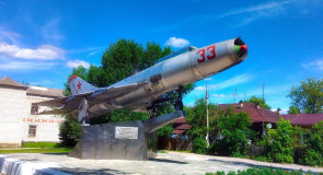 Самолет СУ-9. Красная Горбатка