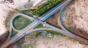 Южный объезд Владимира с высоты