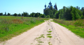 дер. Малышево, Ковровский р-н