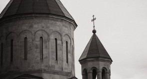 Армянская Церковь имени святого Григория Лусаворича