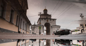 Владимир в лужах