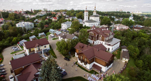 Вознесенская слобода с высоты